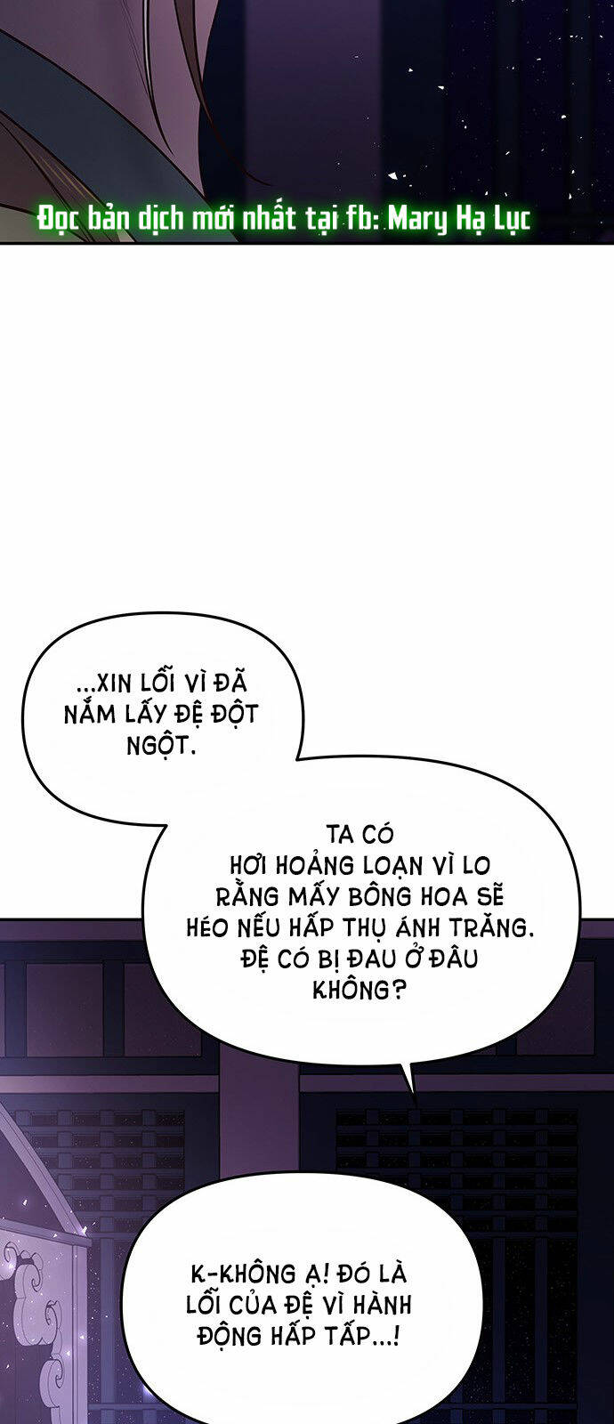 Chương 40.2 - Trang 15