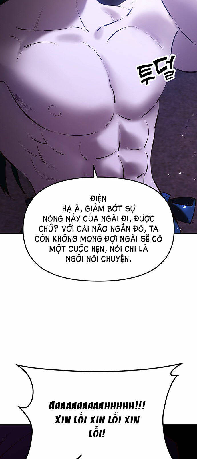 Chương 41.2 - Trang 55