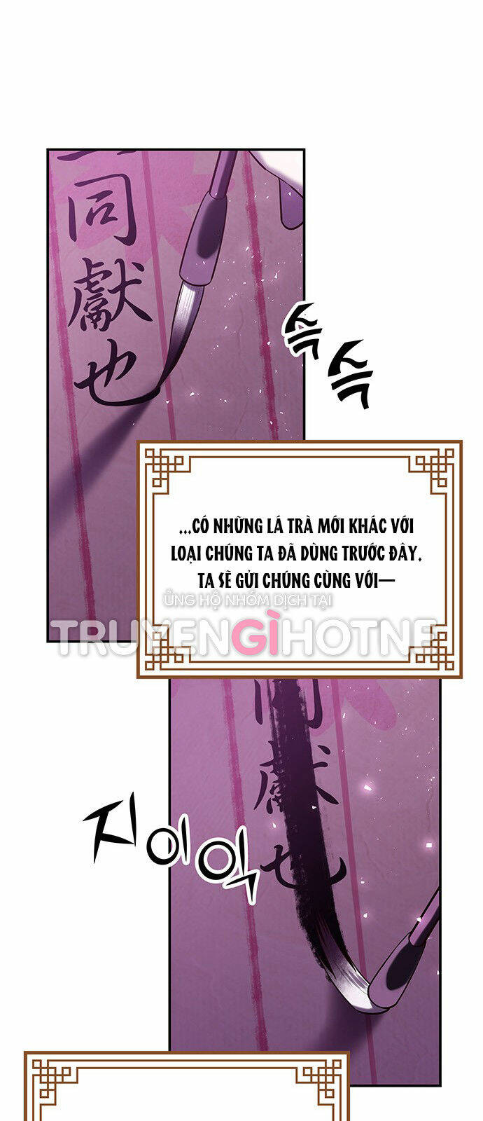 Chương 42.1 - Trang 11