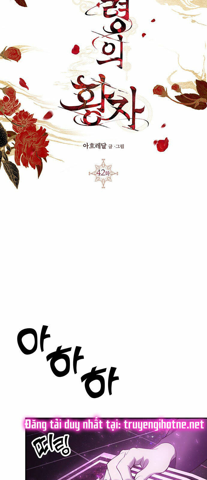 Chương 42.1 - Trang 37