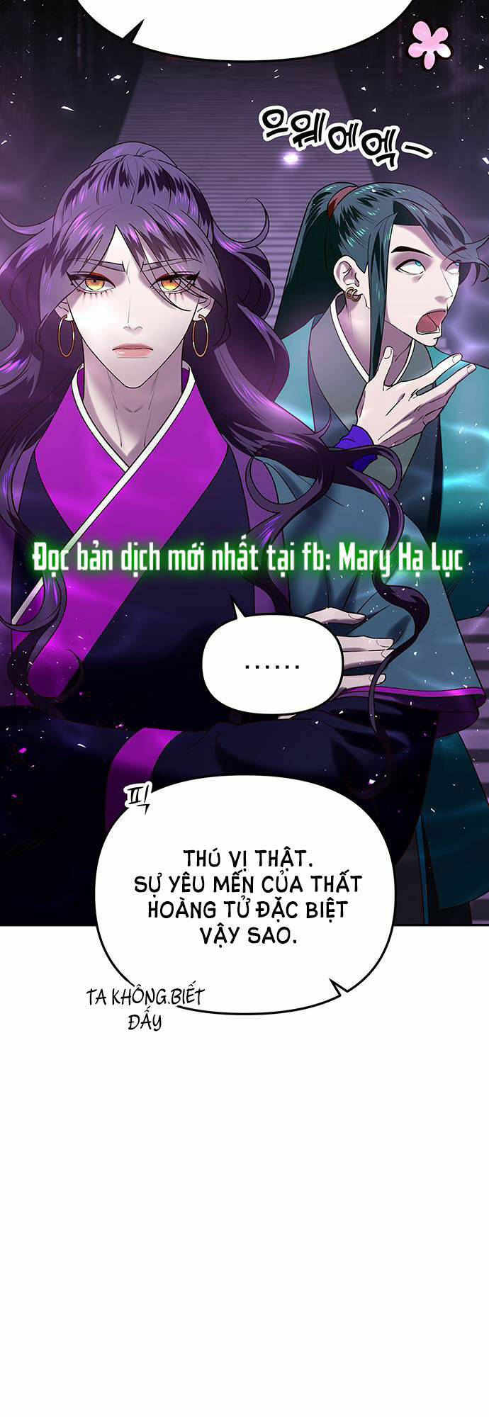 Chương 46.1 - Trang 15
