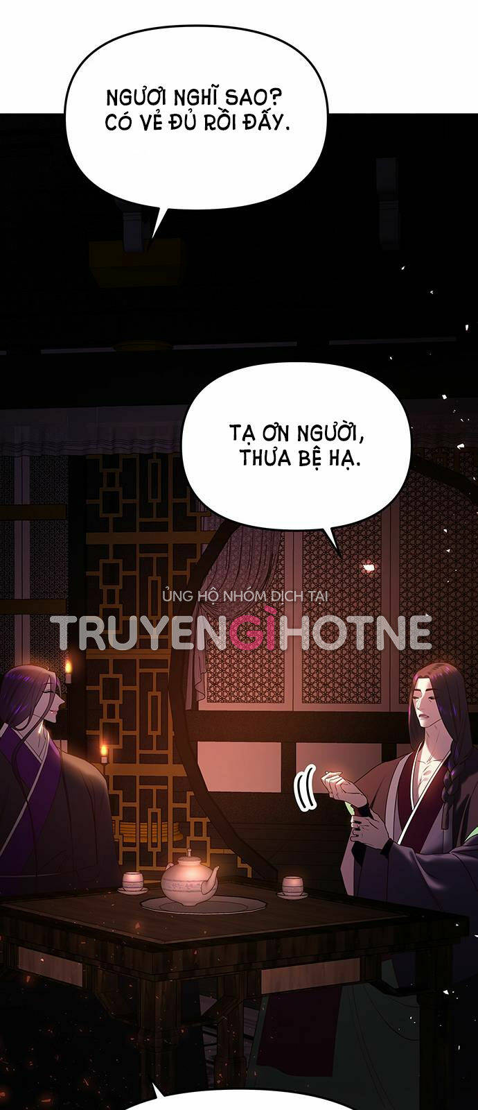 Chương 47.1 - Trang 17