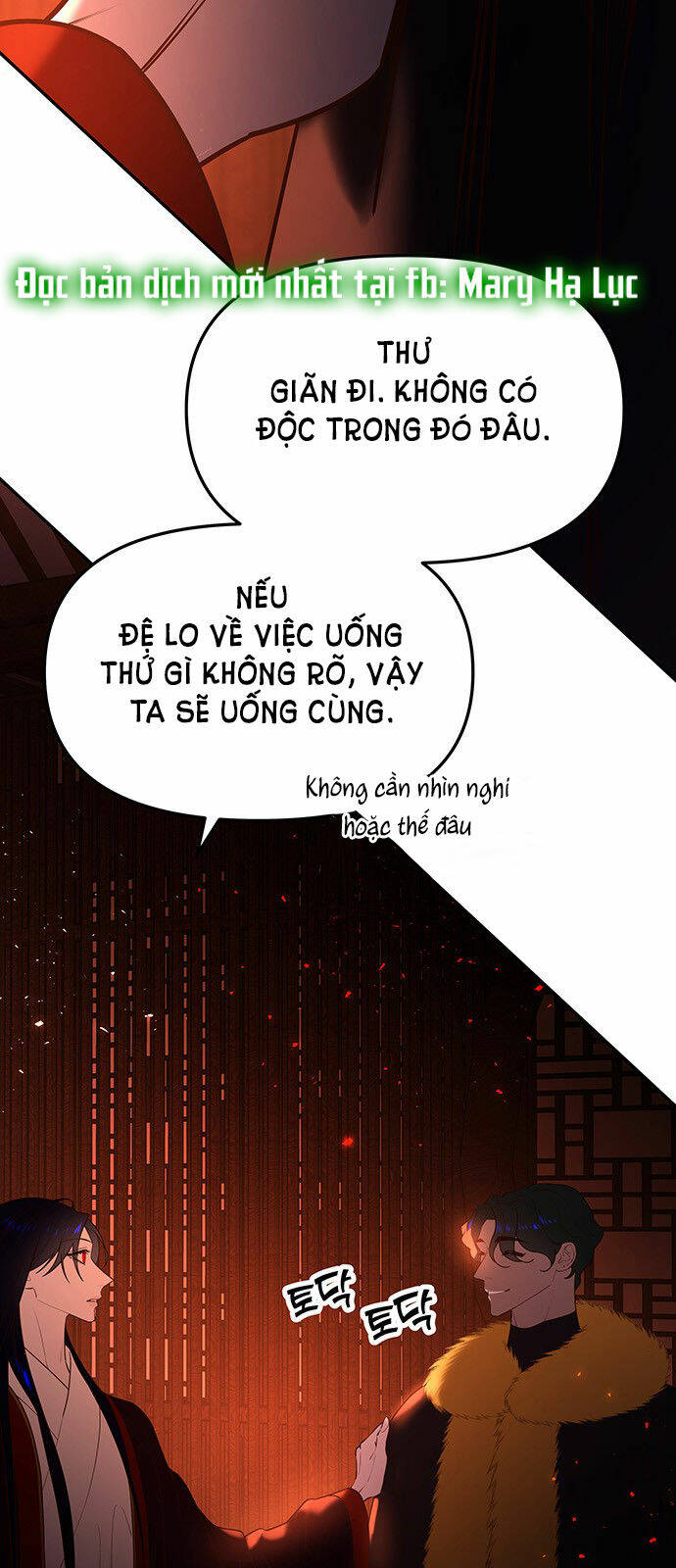 Chương 48.2 - Trang 17