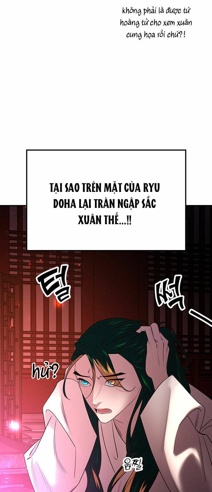 Chương 50.1 - Trang 47