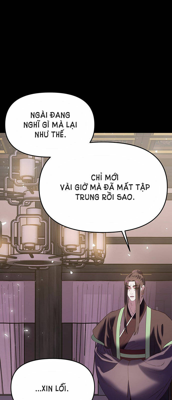 Chương 51.2 - Trang 18