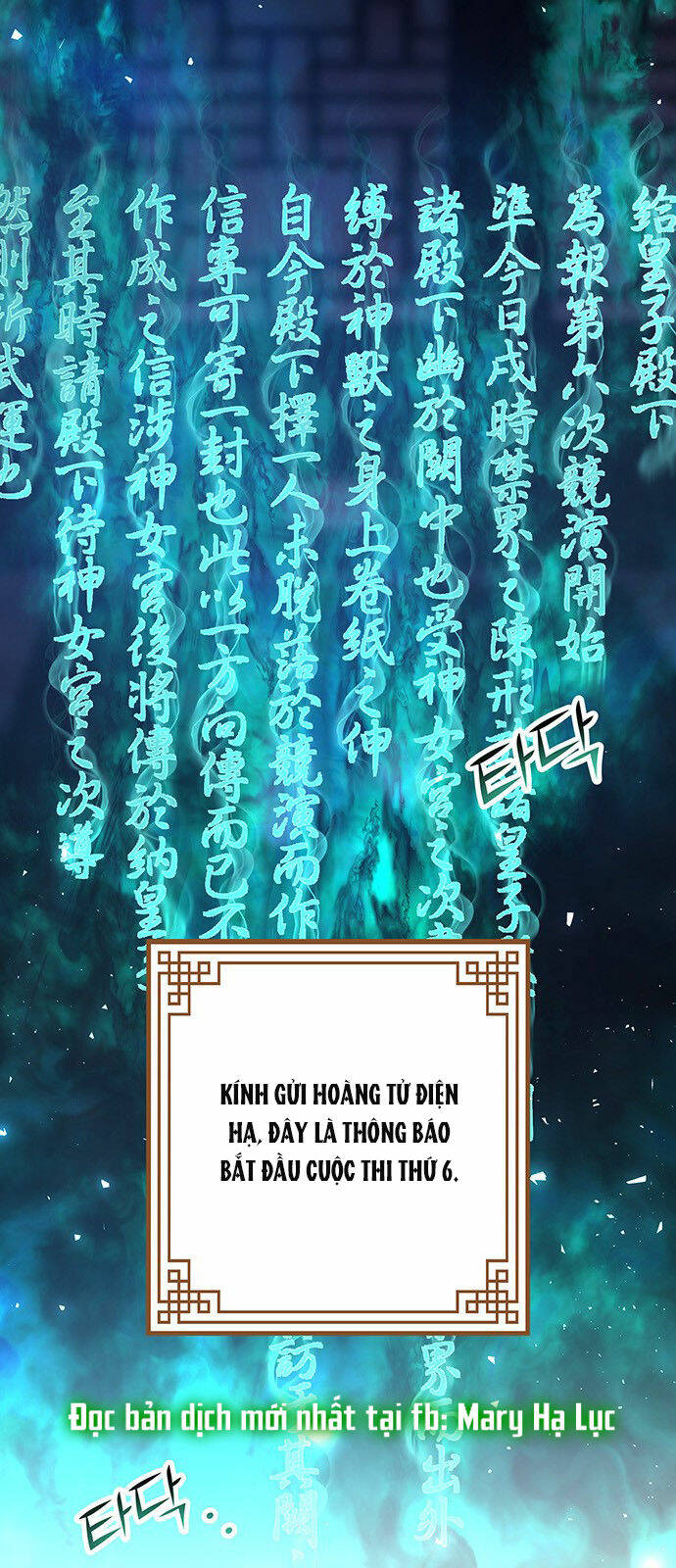 Chương 53.1 - Trang 52