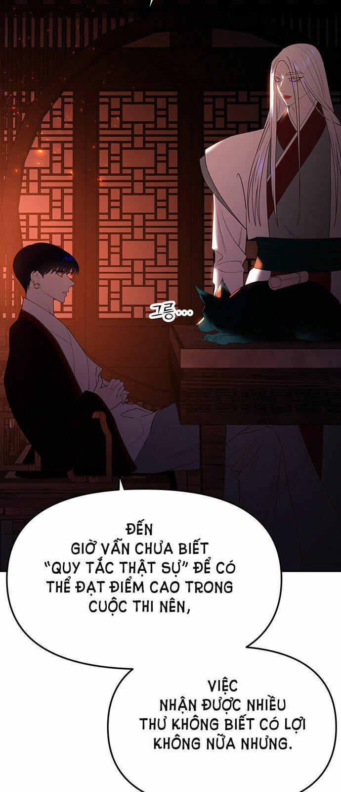 Chương 53.2 - Trang 3