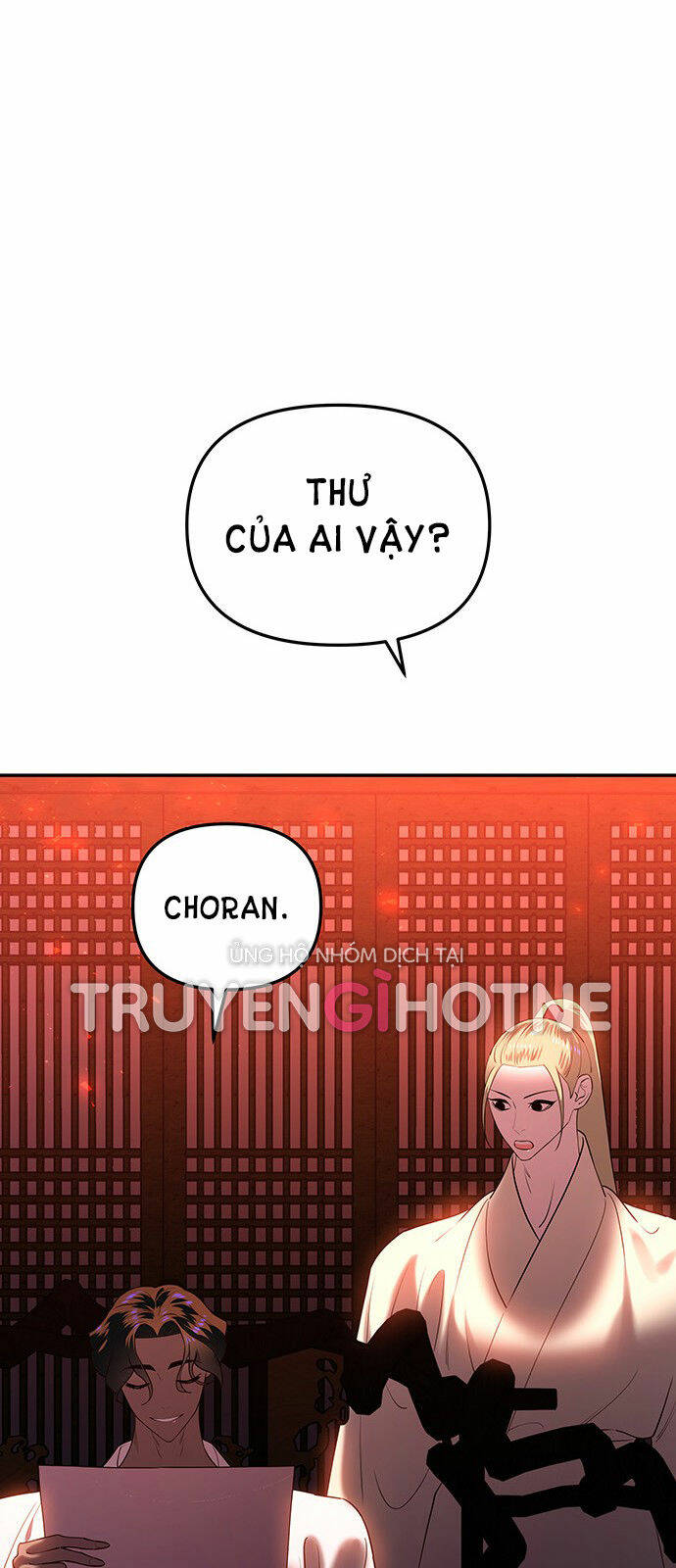 Chương 54.2 - Trang 17