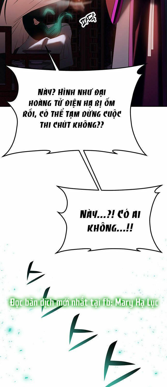 Chương 55.2 - Trang 25