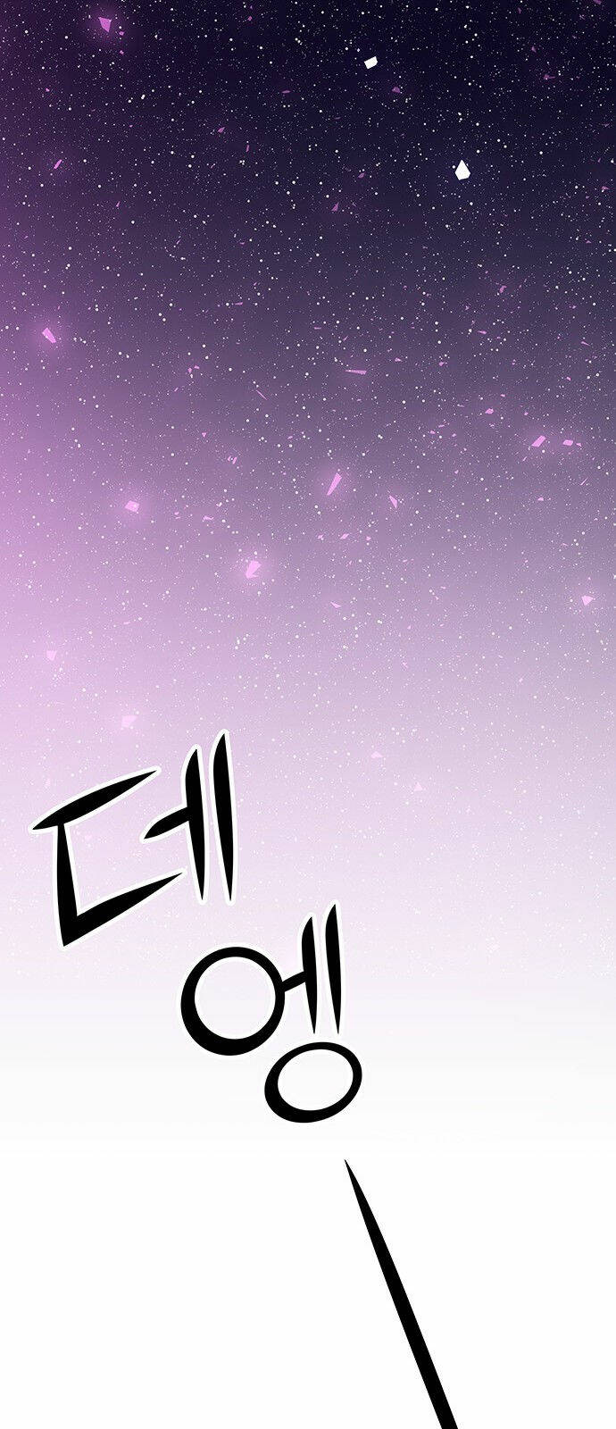 Chương 56.2 - Trang 61