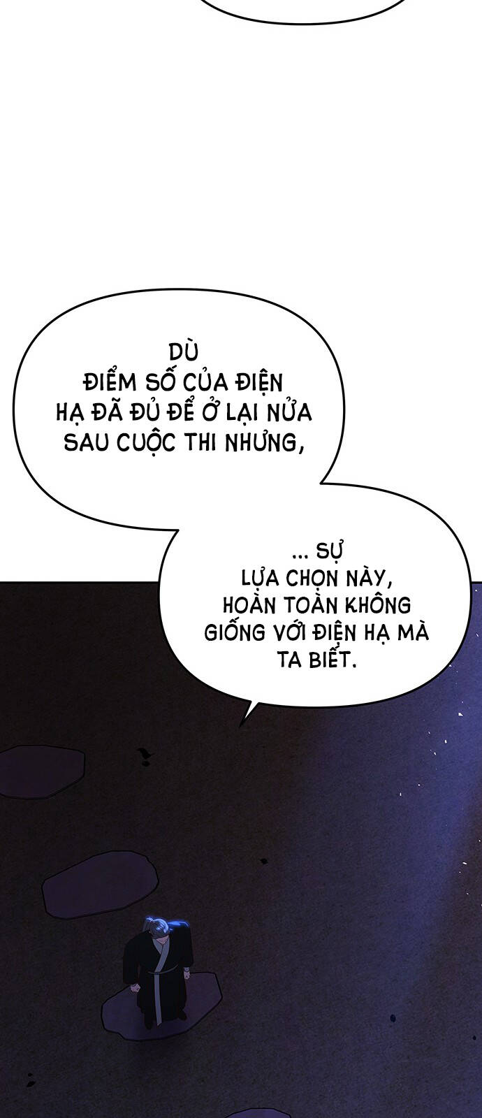 Chương 57.1 - Trang 13