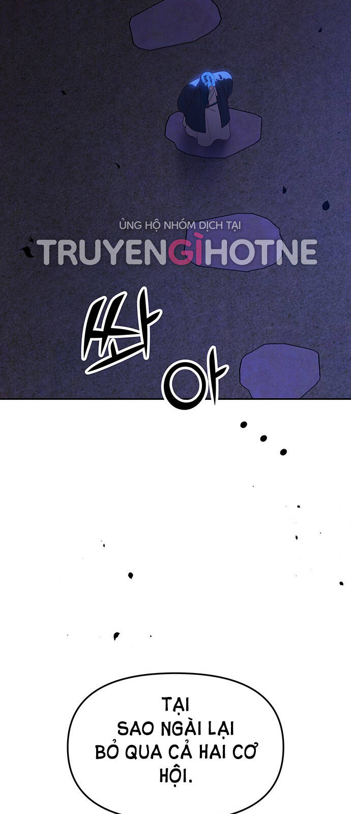 Chương 57.1 - Trang 14