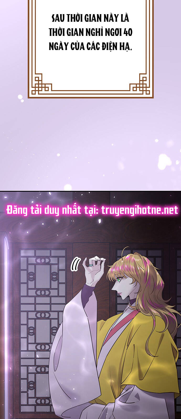 Chương 58.1 - Trang 21