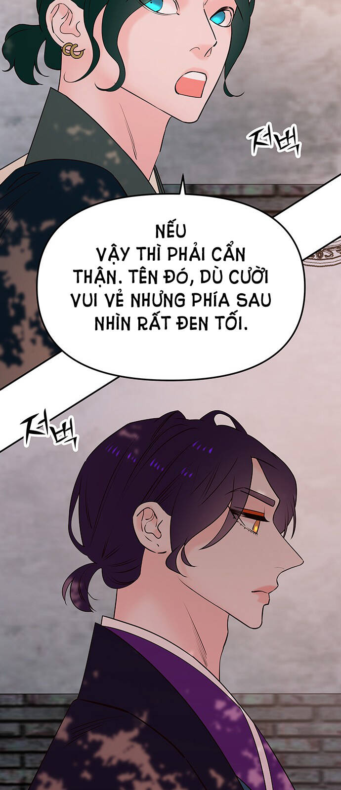 Chương 58.2 - Trang 17