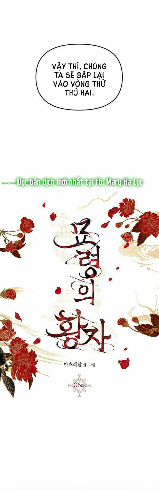 Chương 6.1 - Trang 52