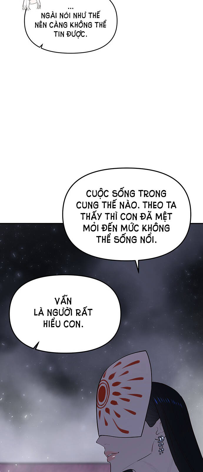 Chương 60.1 - Trang 17