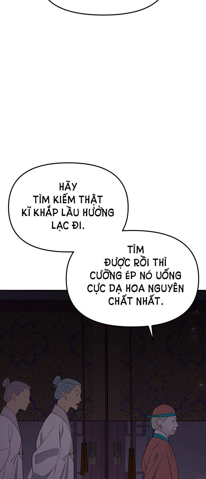 Chương 64.2 - Trang 20