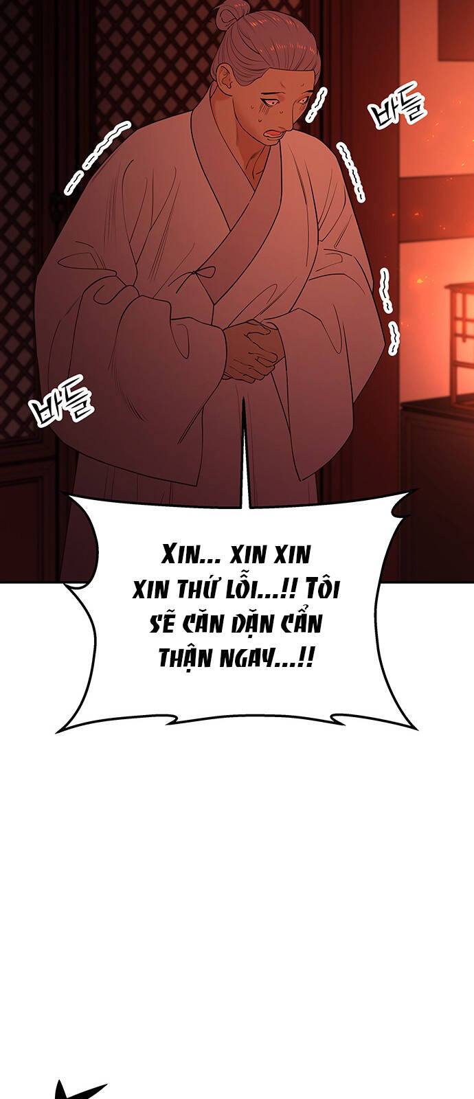 Chương 65.1 - Trang 17
