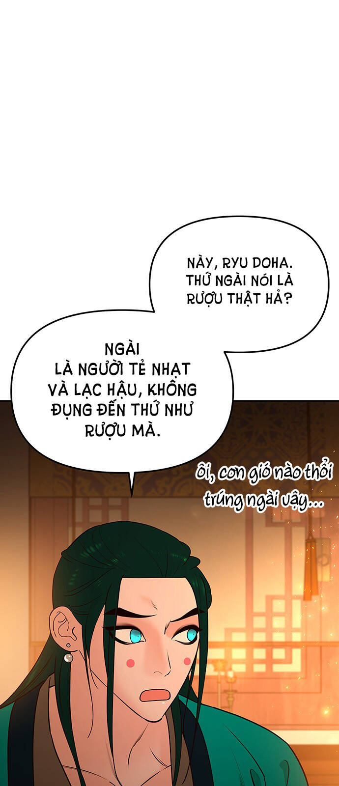 Chương 66.1 - Trang 2