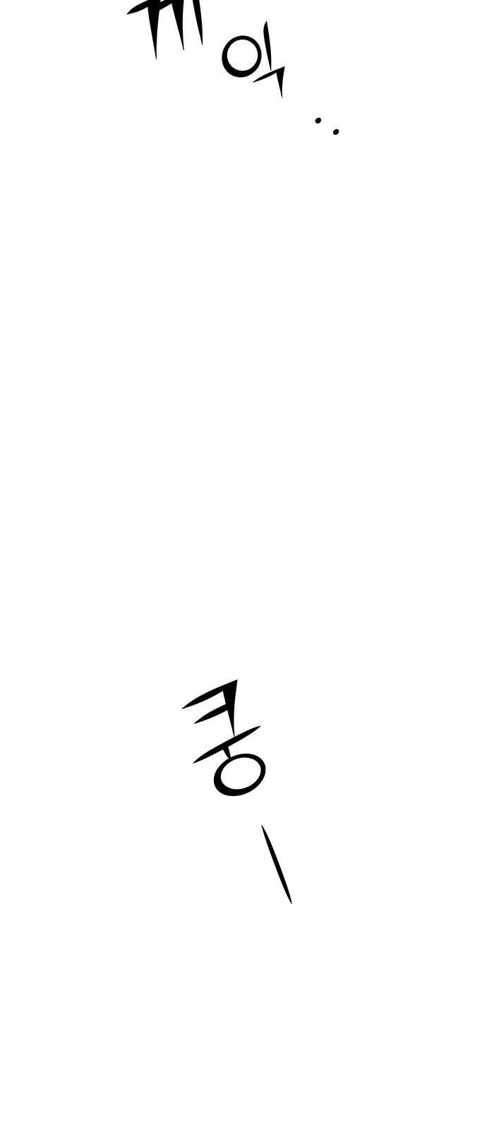 Chương 69.1 - Trang 14