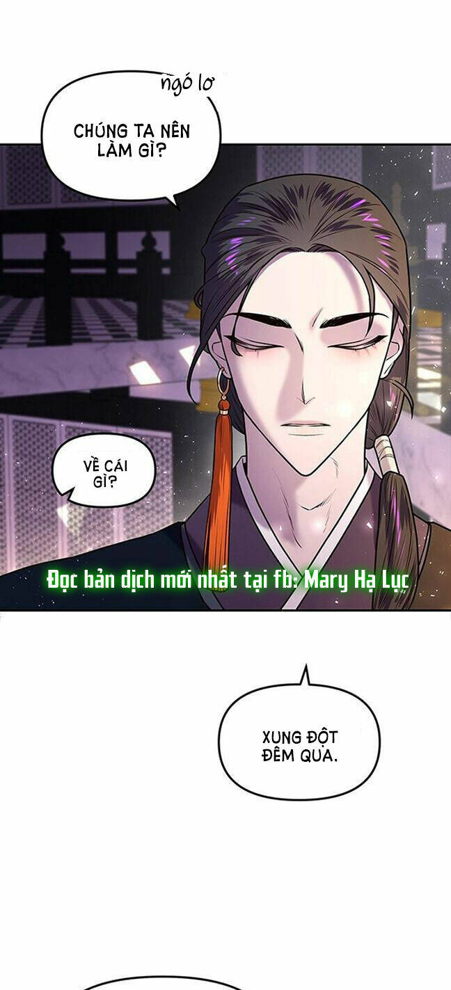 Chương 7.1 - Trang 12