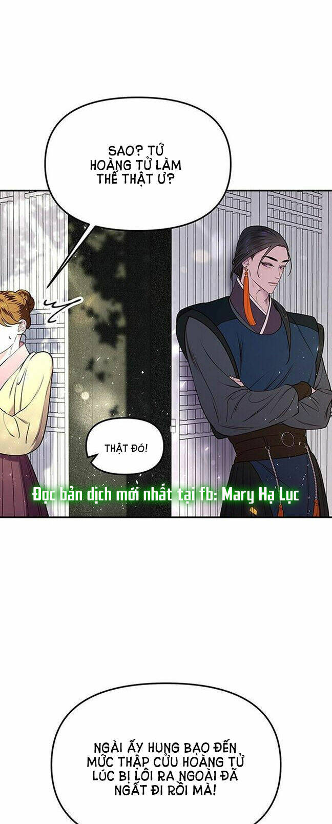 Chương 7.1 - Trang 4