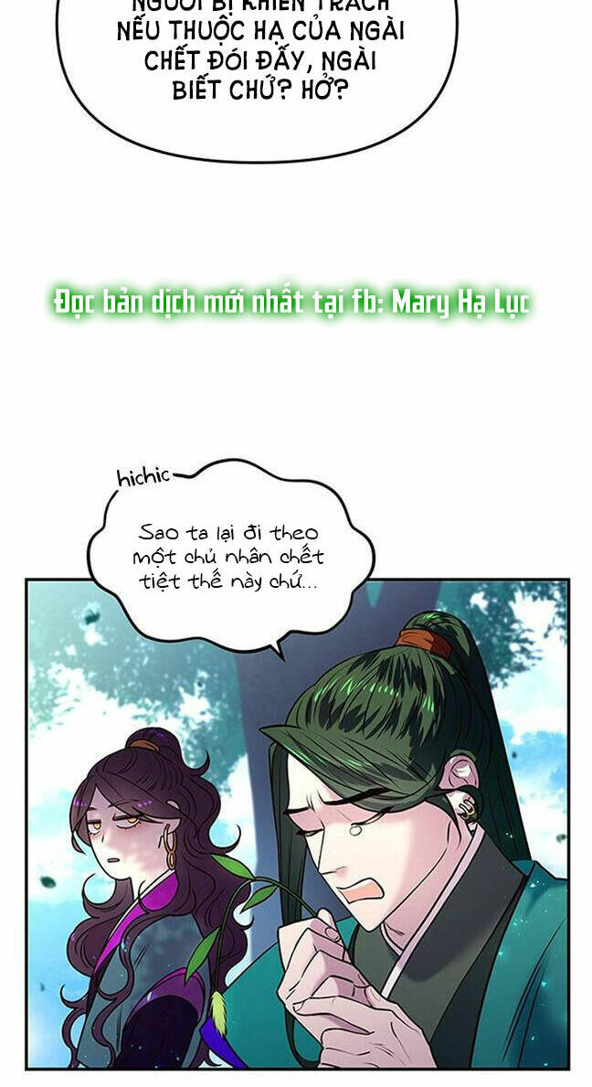Chương 7.1 - Trang 43