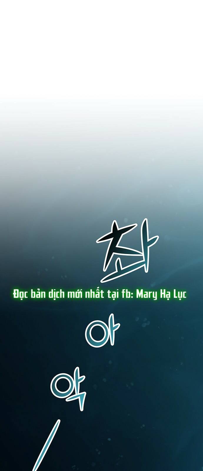 Chương 73.1 - Trang 3