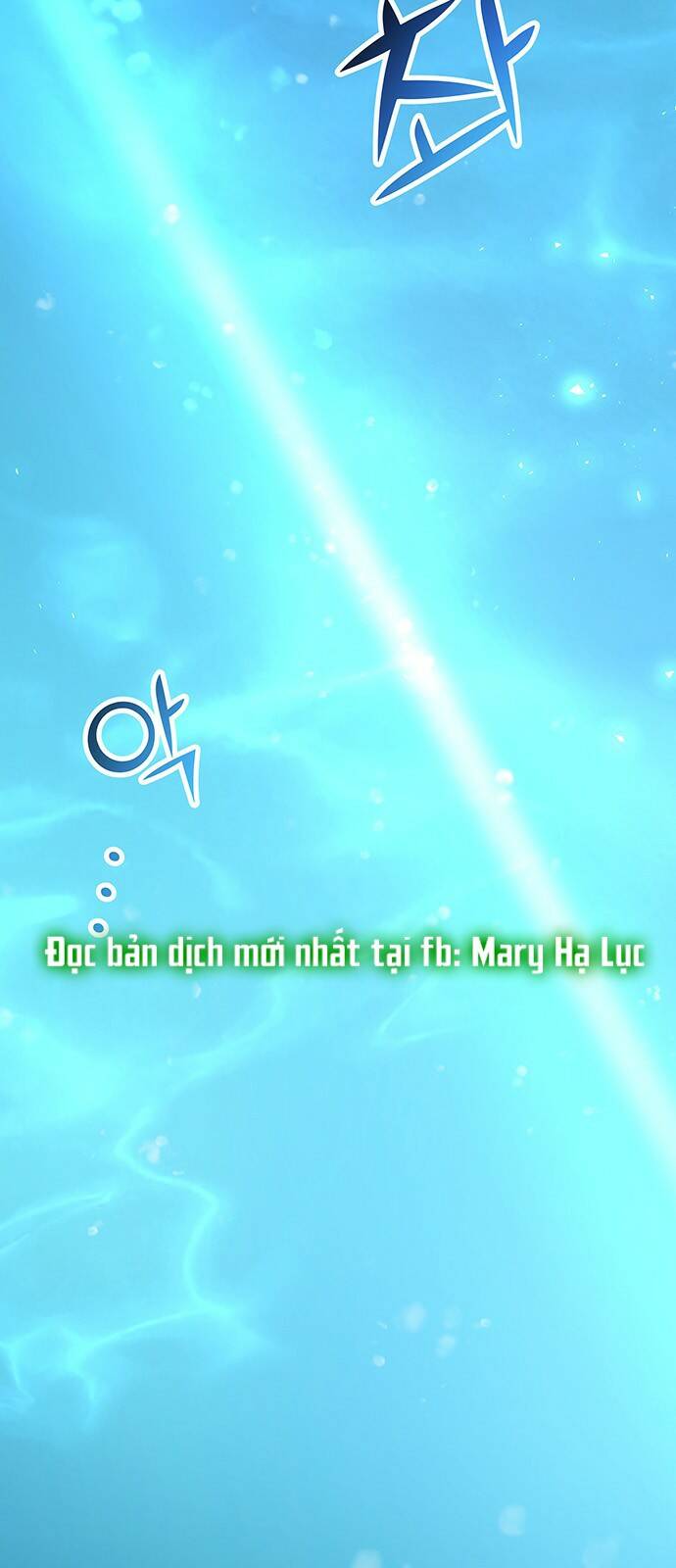 Chương 73.2 - Trang 33
