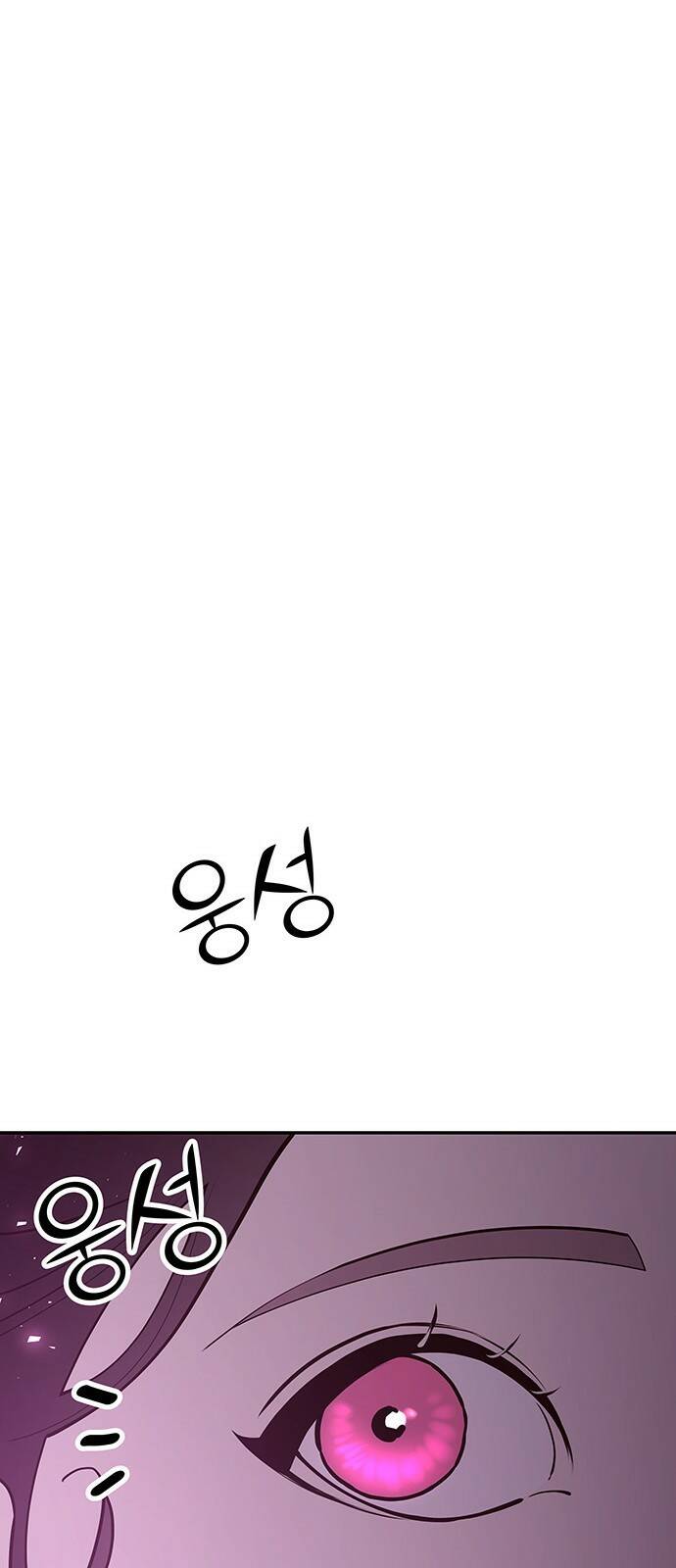 Chương 74.1 - Trang 40