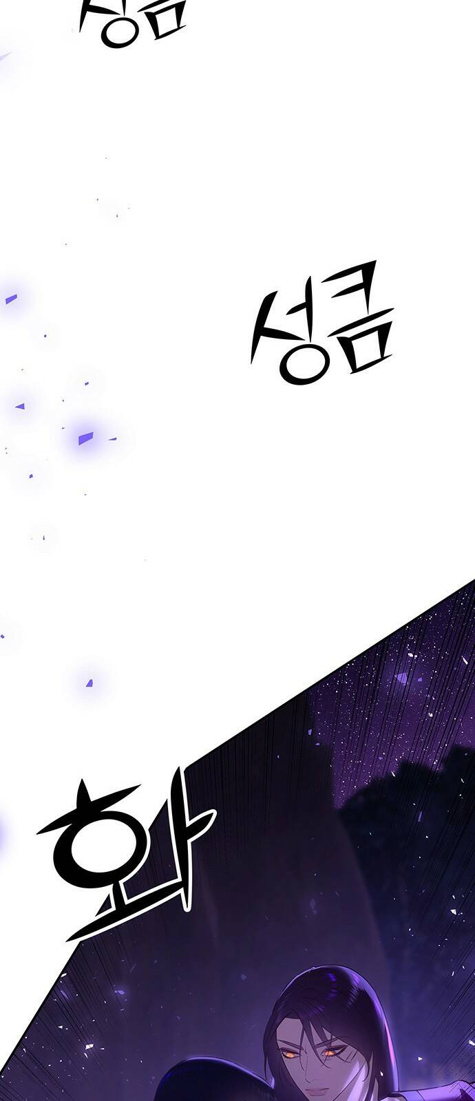 Chương 74.2 - Trang 24
