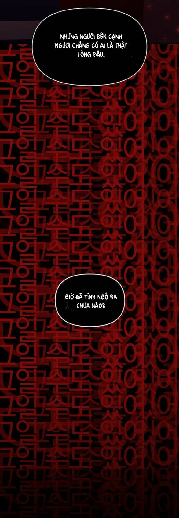 Chương 82.1 - Trang 17