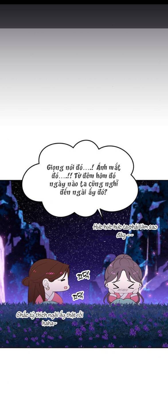 Chương 83.1 - Trang 12