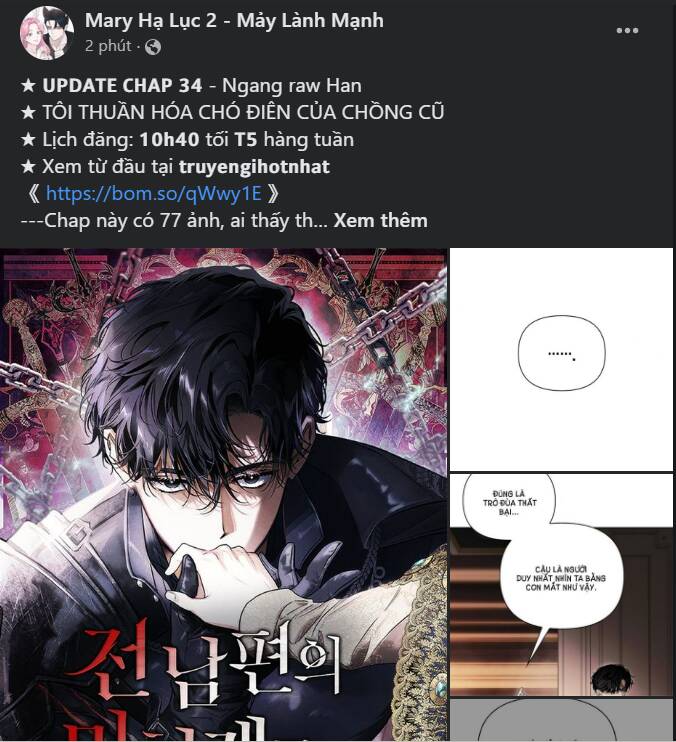 Chương 83.1 - Trang 27