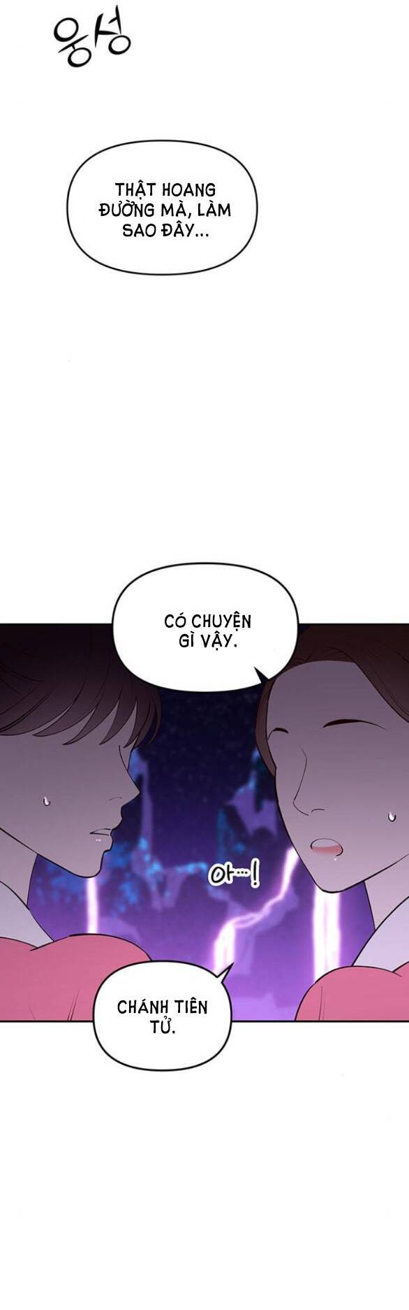 Chương 90.2 - Trang 2