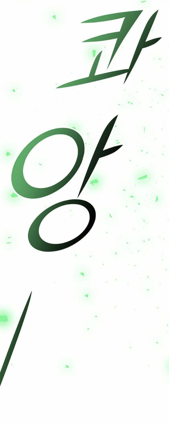 Chương 99.1 - Trang 63