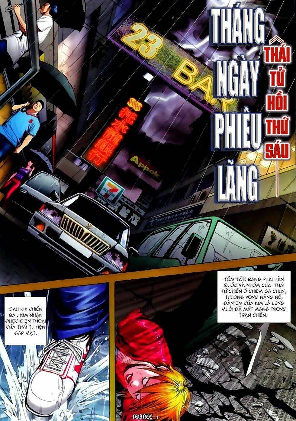 Trang 2