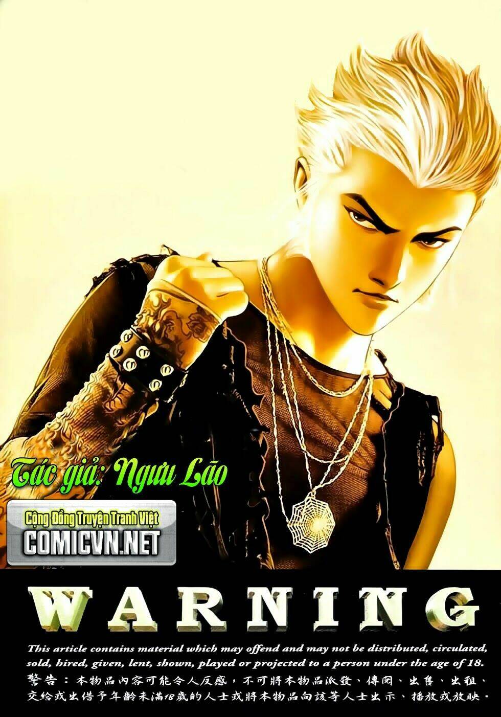Trang 0