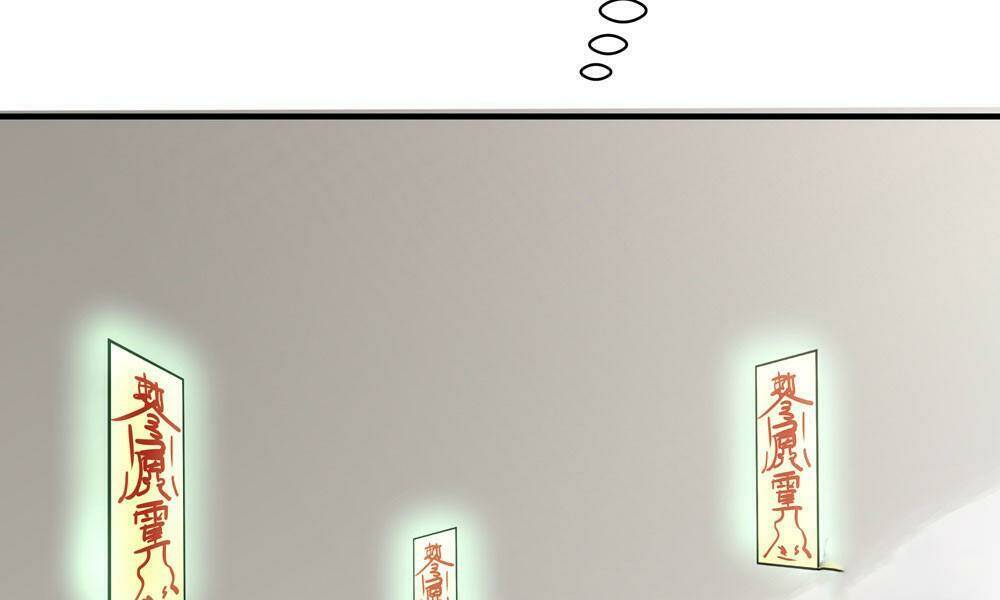 Chương 21 - Trang 40