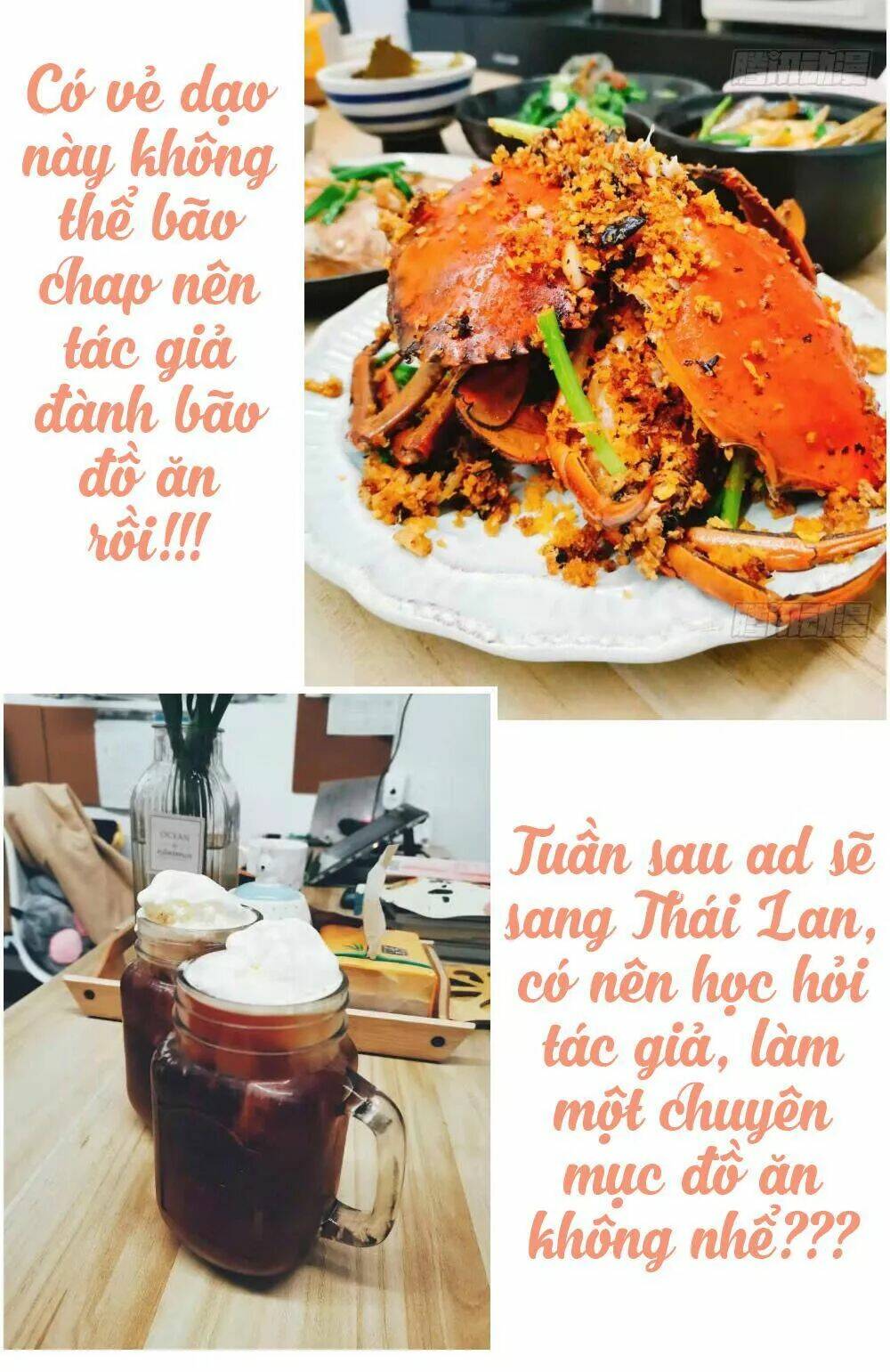 Chương 24 - Trang 122