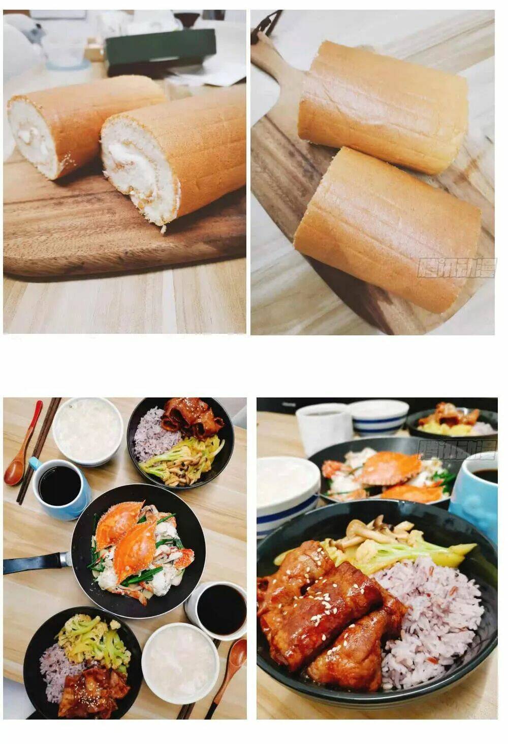 Chương 24 - Trang 123
