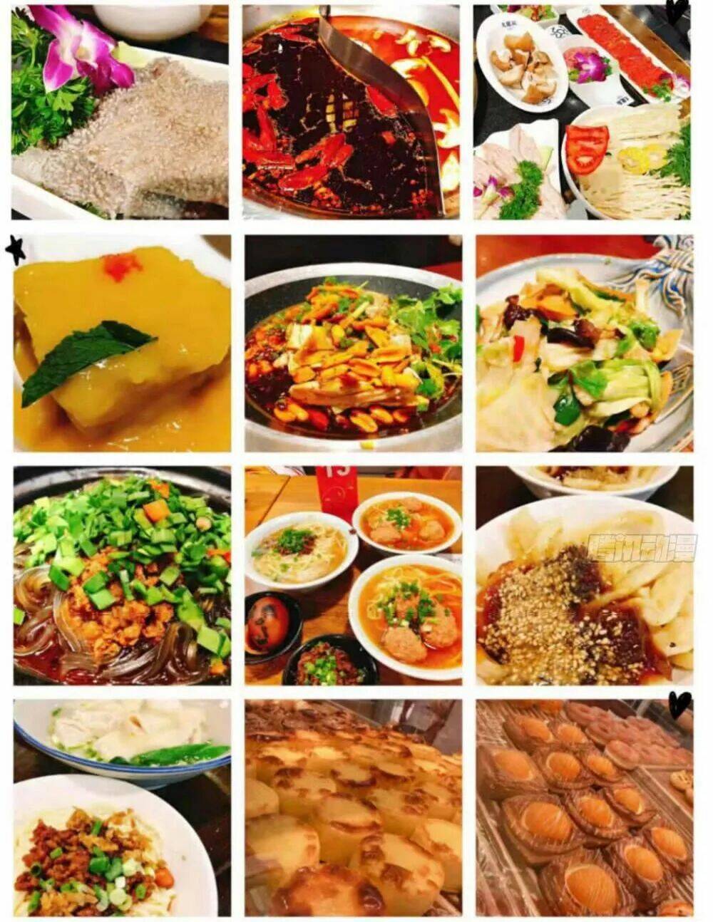 Chương 24 - Trang 127