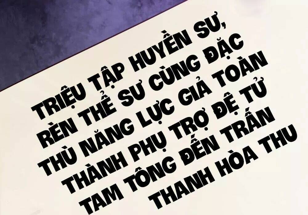 Chương 25 - Trang 124