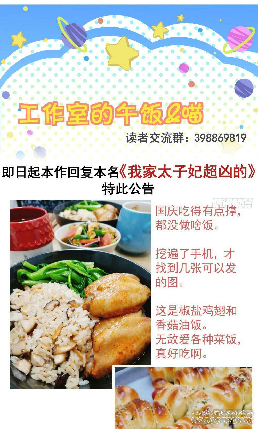 Chương 30 - Trang 64
