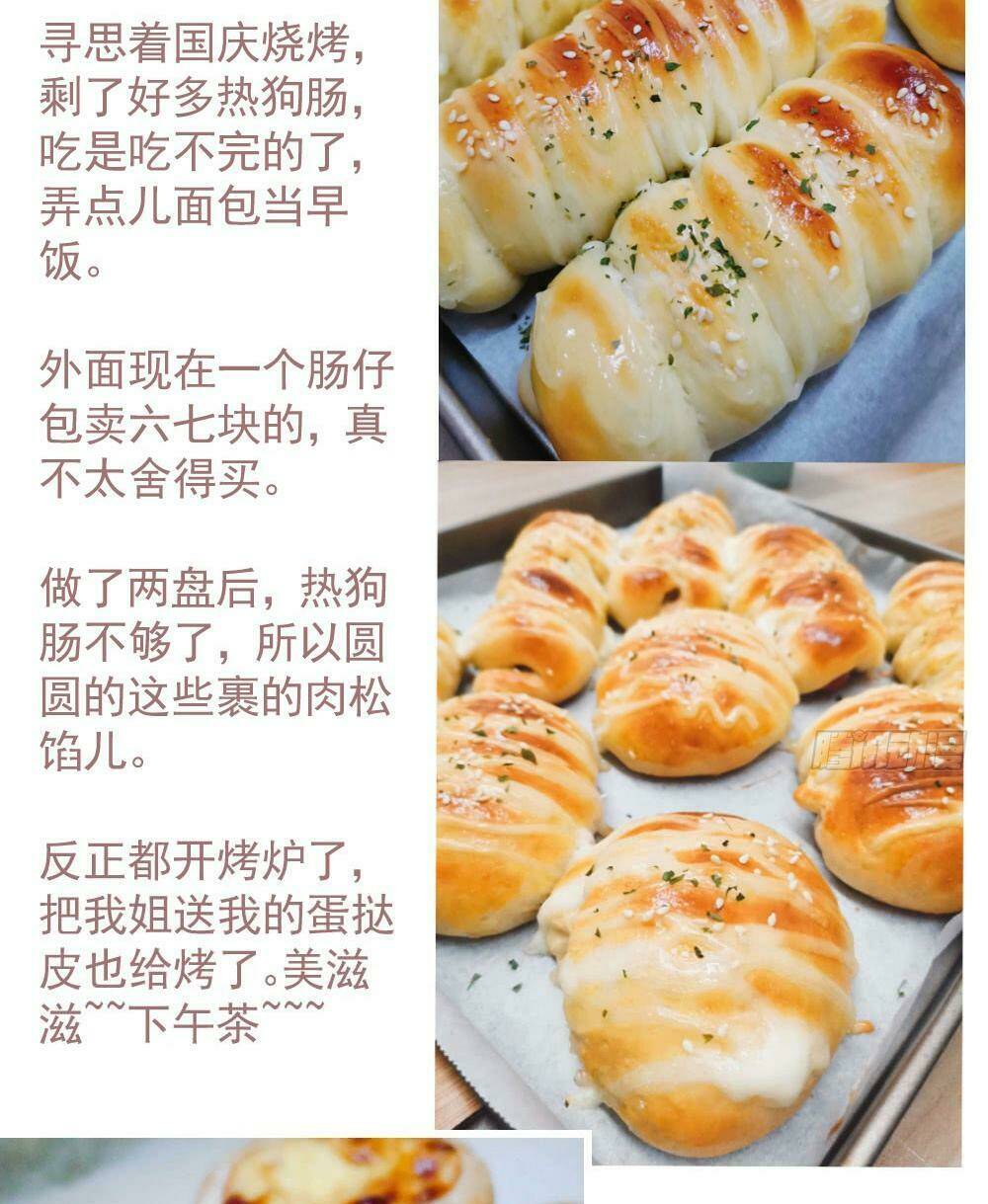 Chương 30 - Trang 66