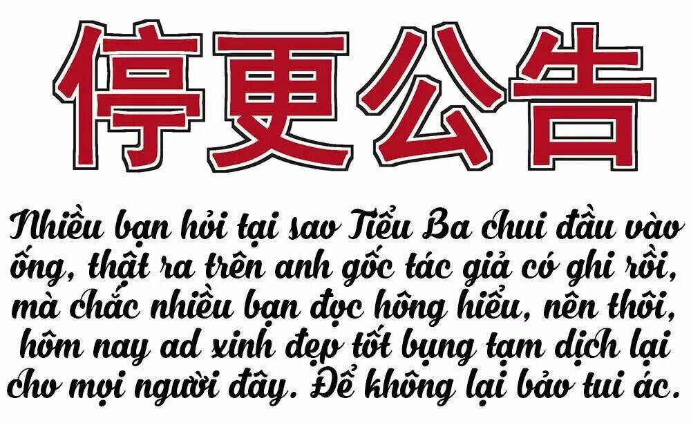 Chương 31 - Trang 1