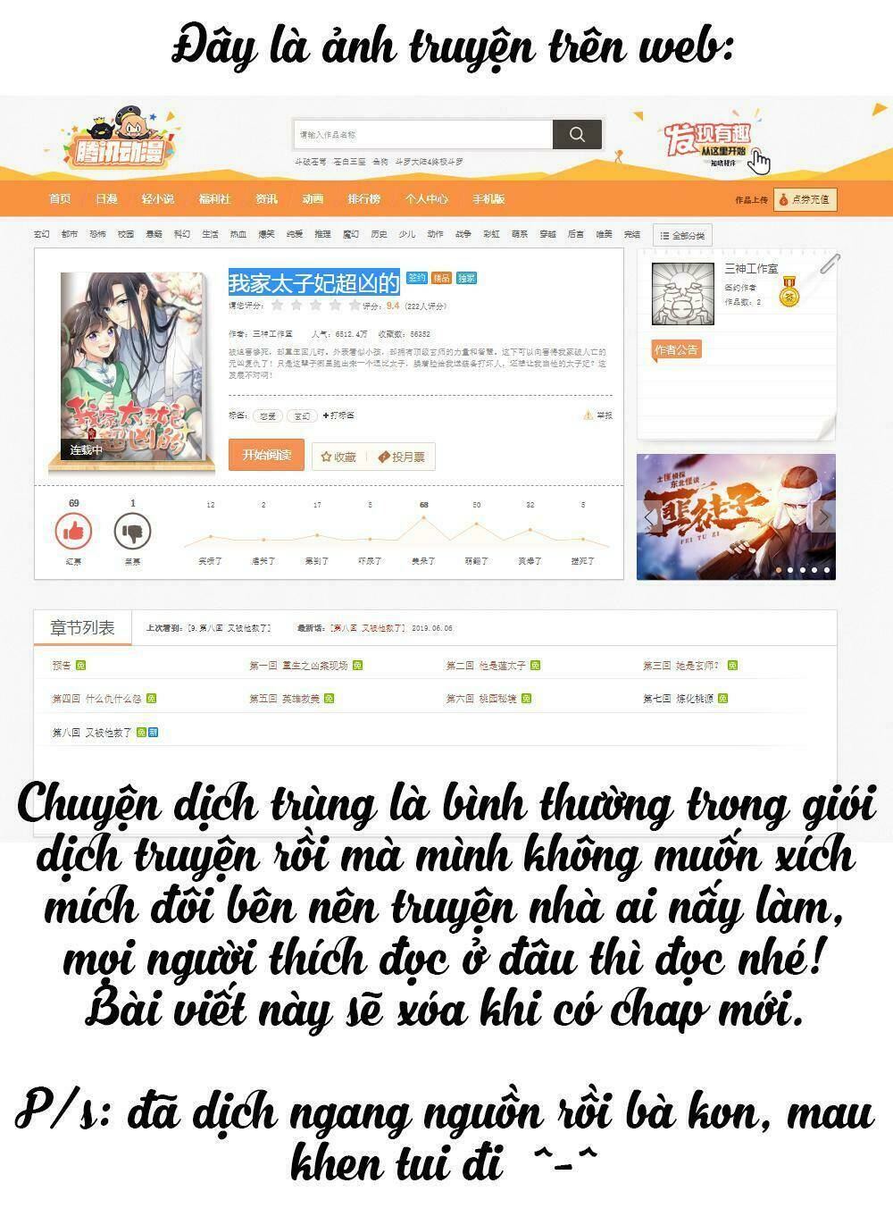 Chương 8 - Trang 96
