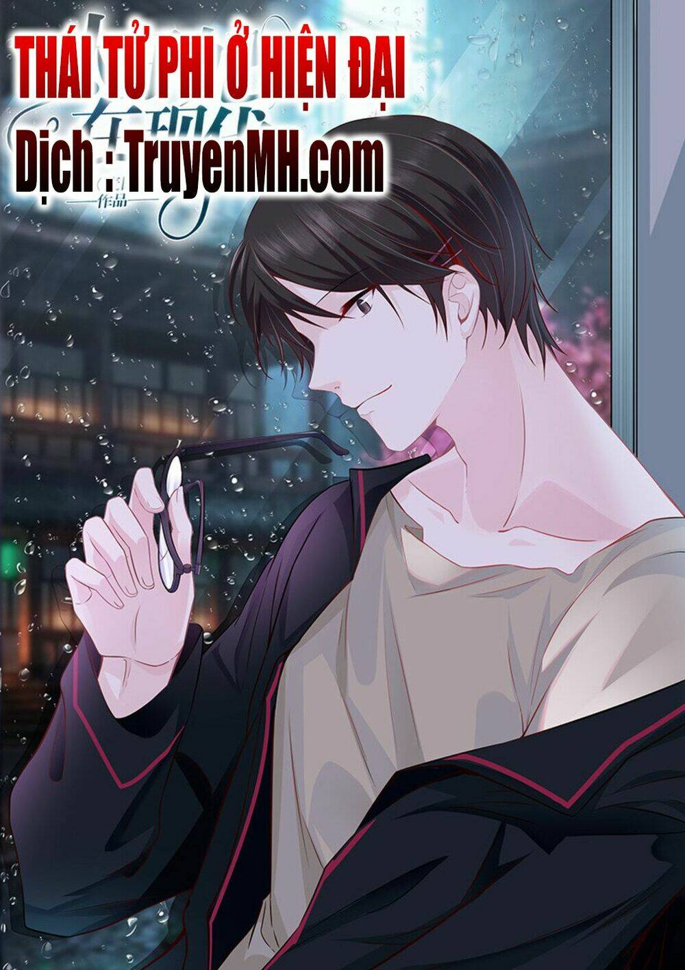 Chương 26 - Trang 1