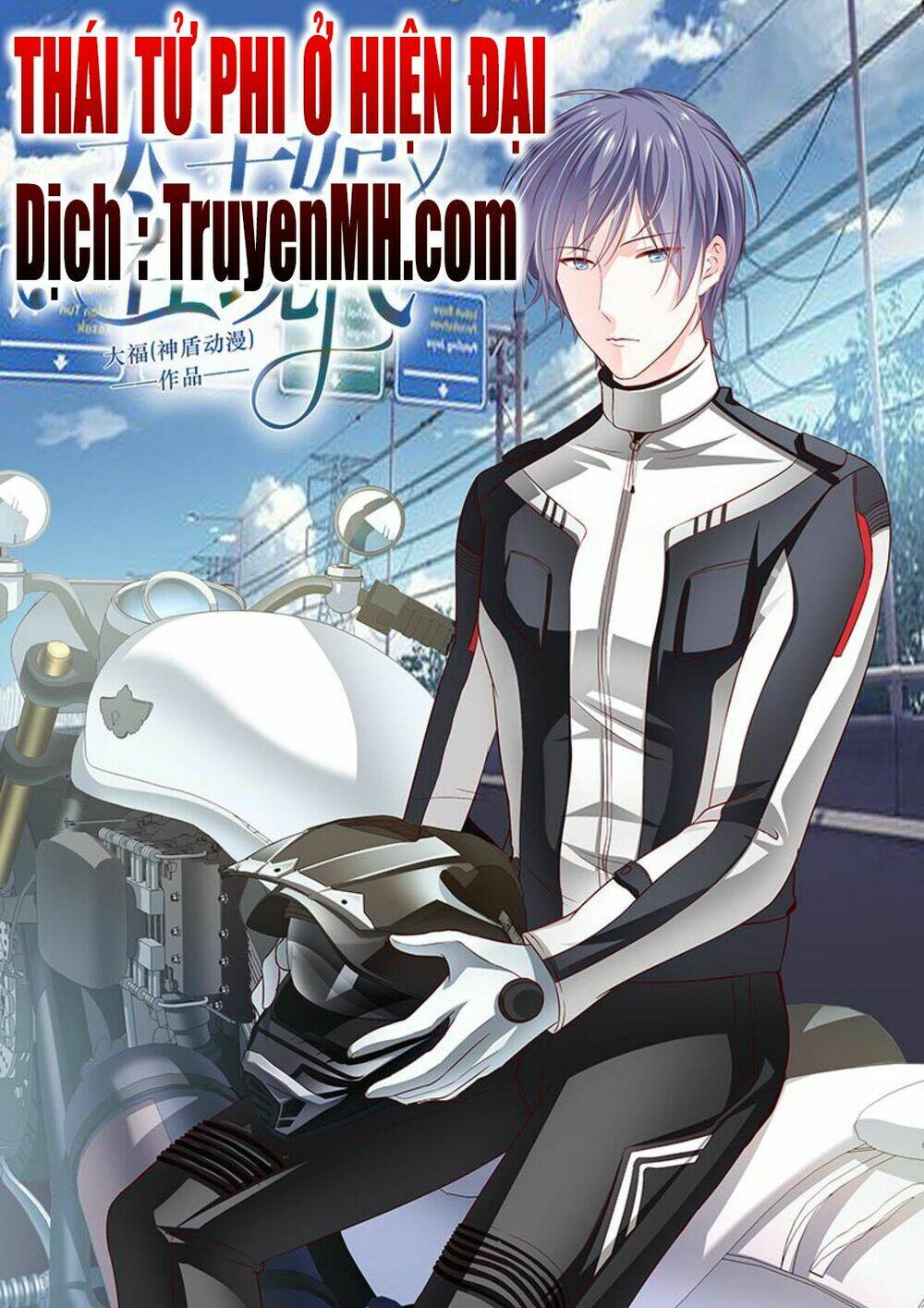 Chương 44 - Trang 1