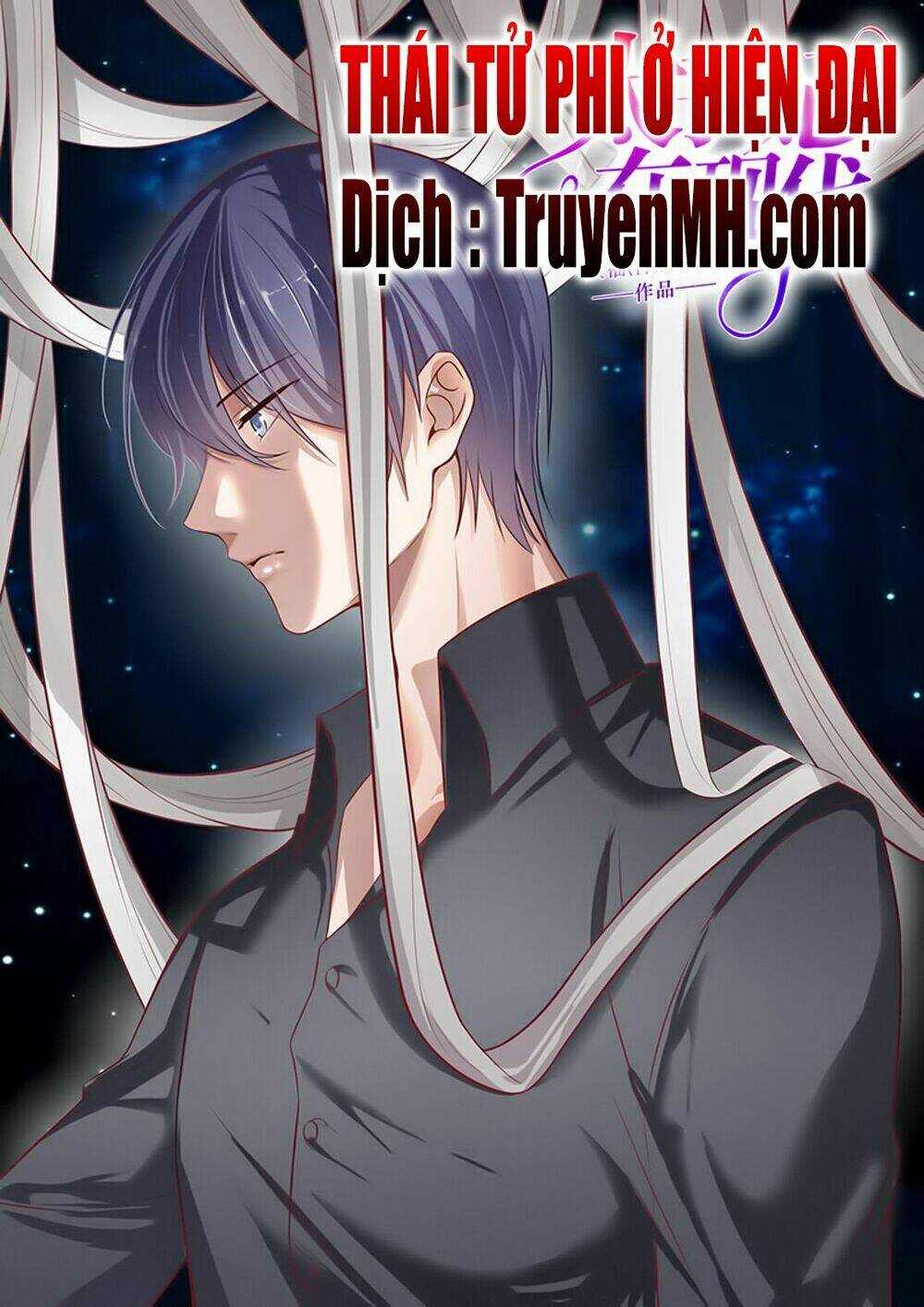 Chương 67 - Trang 1